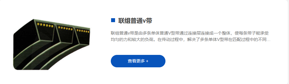 1755498170619383.png 6c19a57c082de9de129b627c1576d4fb.png